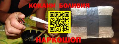 дурь Чебаркуль