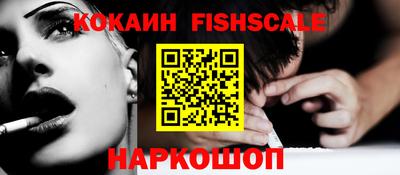 крисы Чебоксары