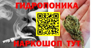 дурь Чебаркуль