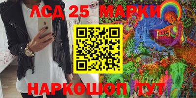 дурь Чебаркуль