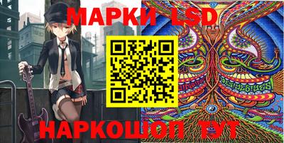 дурь Чебаркуль