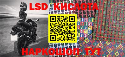 COCAINE Чапаевск