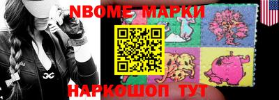 крисы Чебоксары