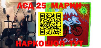 дурь Чебаркуль