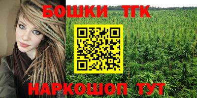 дурь Чебаркуль