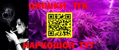 дурь Чебаркуль