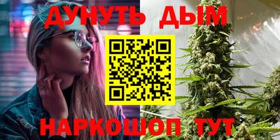 крисы Чебоксары