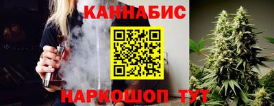COCAINE Чапаевск