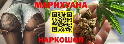 COCAINE Чапаевск