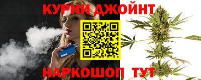 крисы Чебоксары