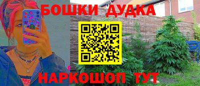 COCAINE Чапаевск