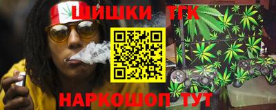 дурь Чебаркуль