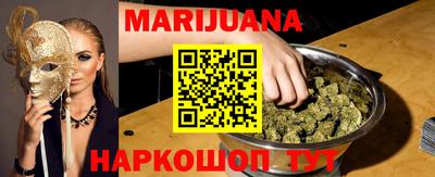 крисы Чебоксары