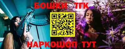 крисы Чебоксары