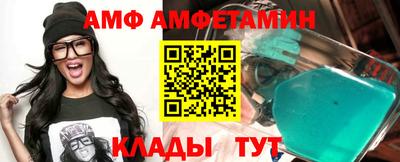 дурь Чебаркуль