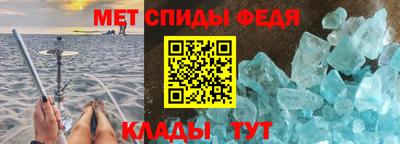 COCAINE Чапаевск
