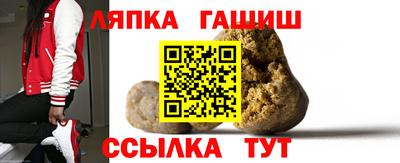 крисы Чебоксары
