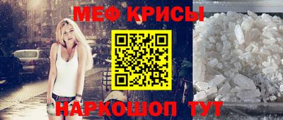 COCAINE Чапаевск